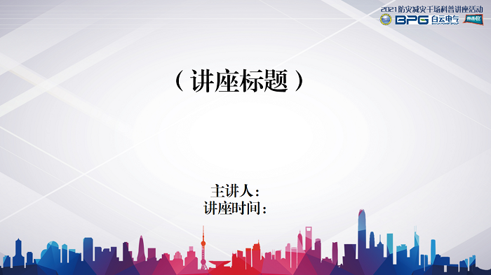 微信截图_20210525125357.png