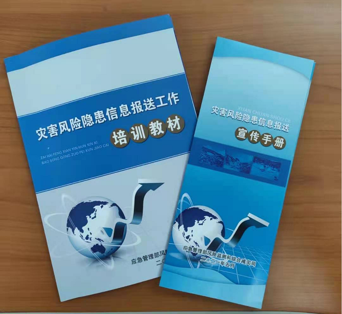 图片12.png