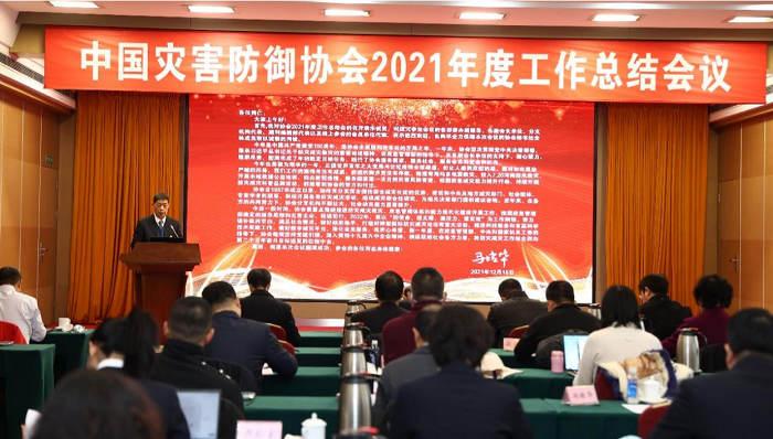 微信截图_20211216160854.png