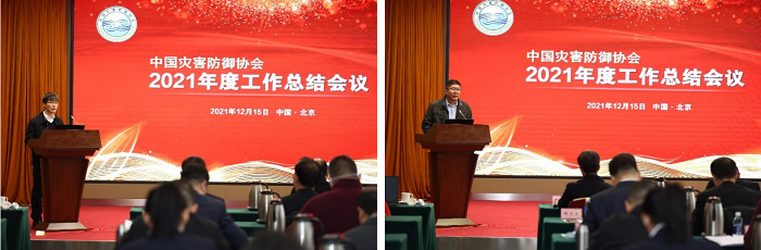 微信截图_20211216160914.png