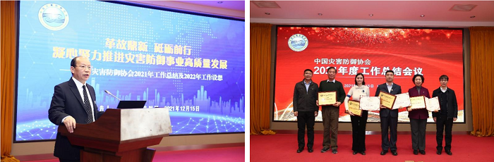 微信截图_20211216160927.png