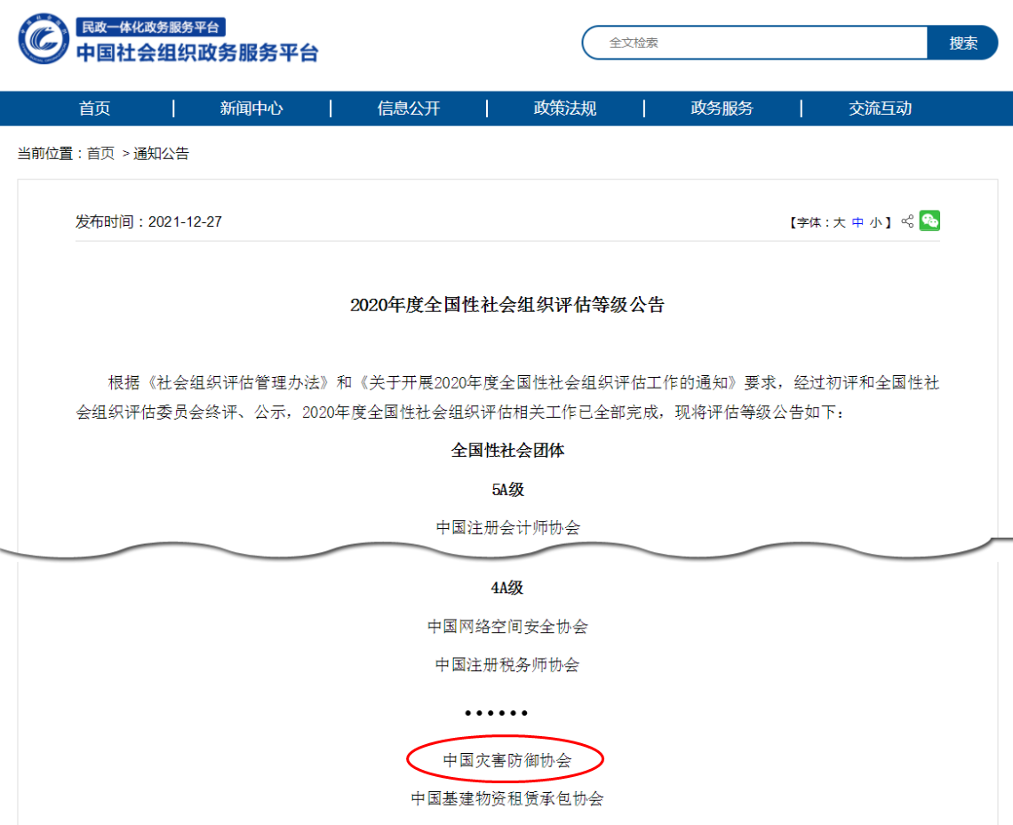 图片111.png