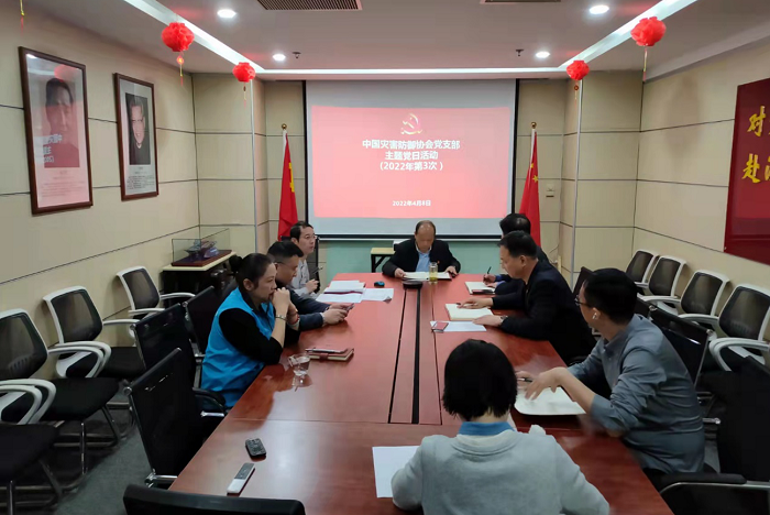微信截图_20220418131815.png
