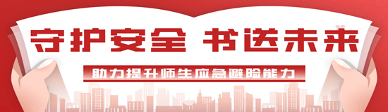默认标题_公众号封面首图_2022-06-28+12_14_33 - 副本_副本.png