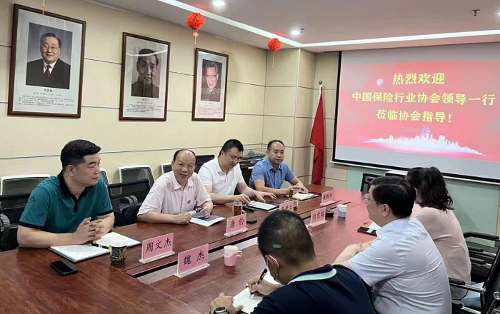 微信截图_20220712170005.png