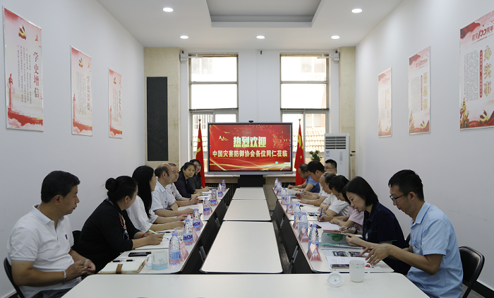 微信截图_20220714093135.png