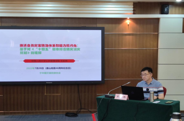 微信截图_20220728185248.png