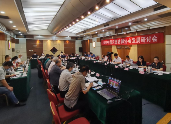 微信截图_20220729132745.png