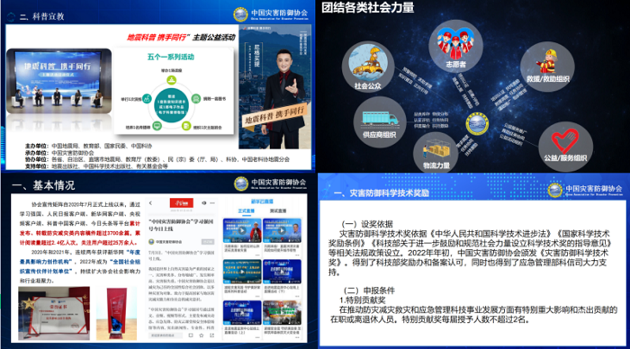 微信截图_20220729161312.png