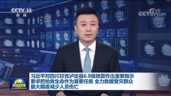 截图20220905215338.jpg