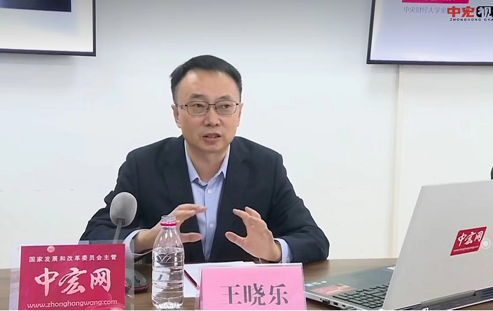 微信截图_20221013213124.png