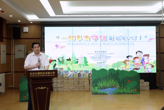 微信截图_20230620114247.png