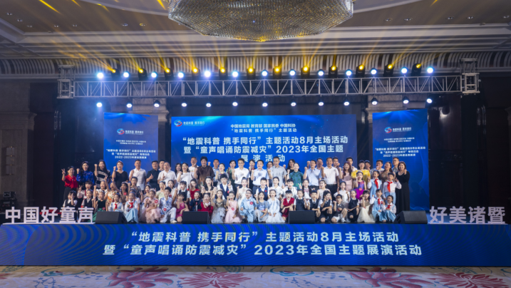 微信截图_20230821144141.png