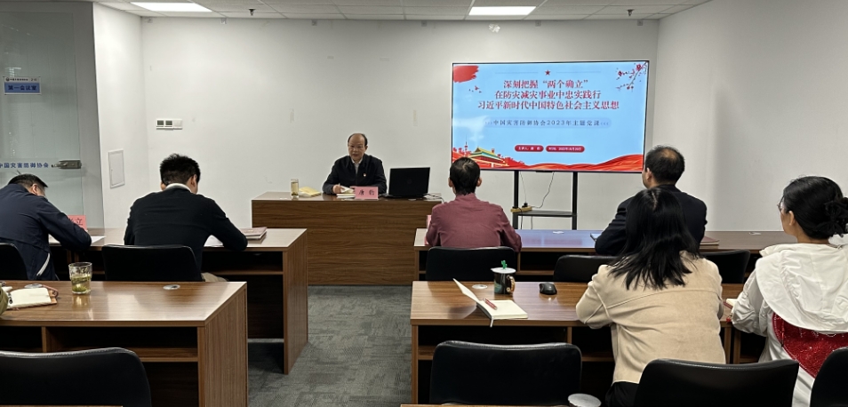 微信截图_20231024092056.png