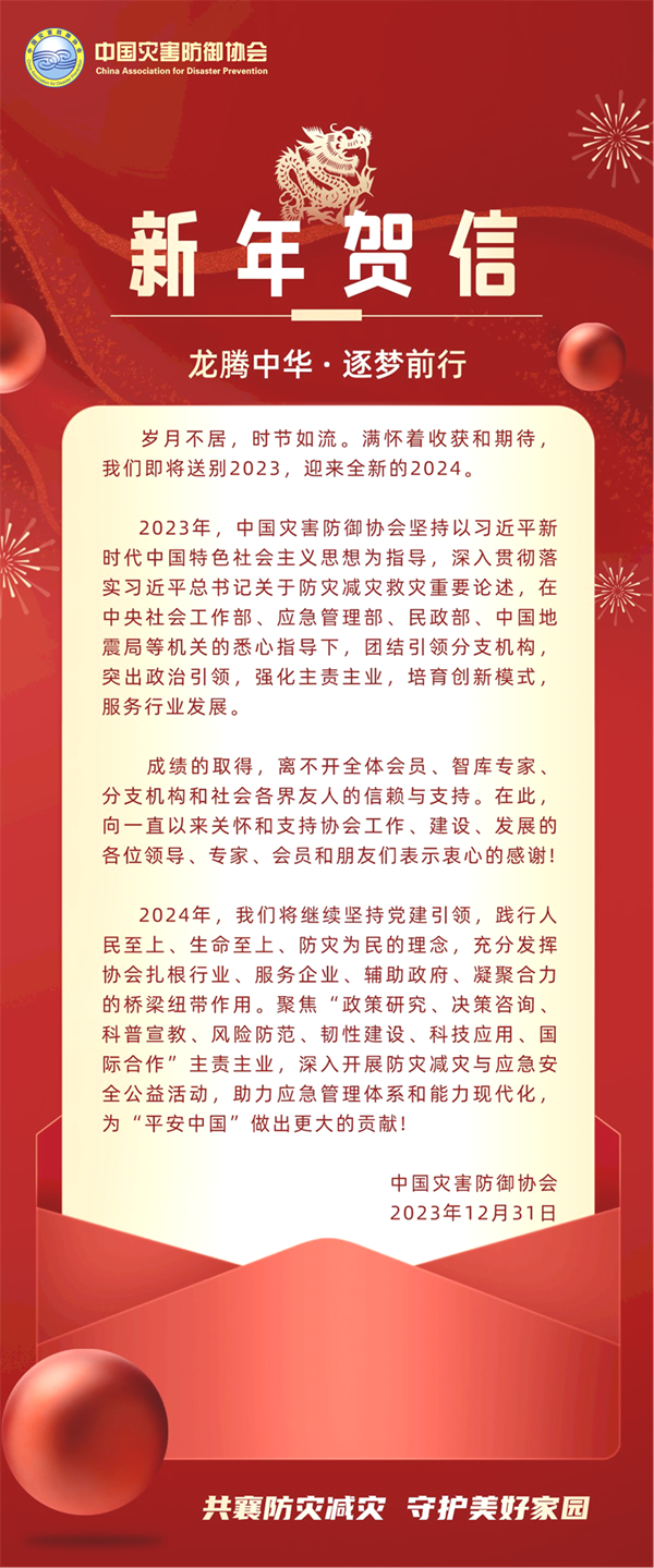 图片2122212121122 - 副本.png