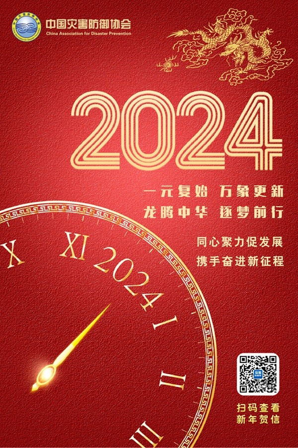 图片1 - 副本 - 副本4544.jpg
