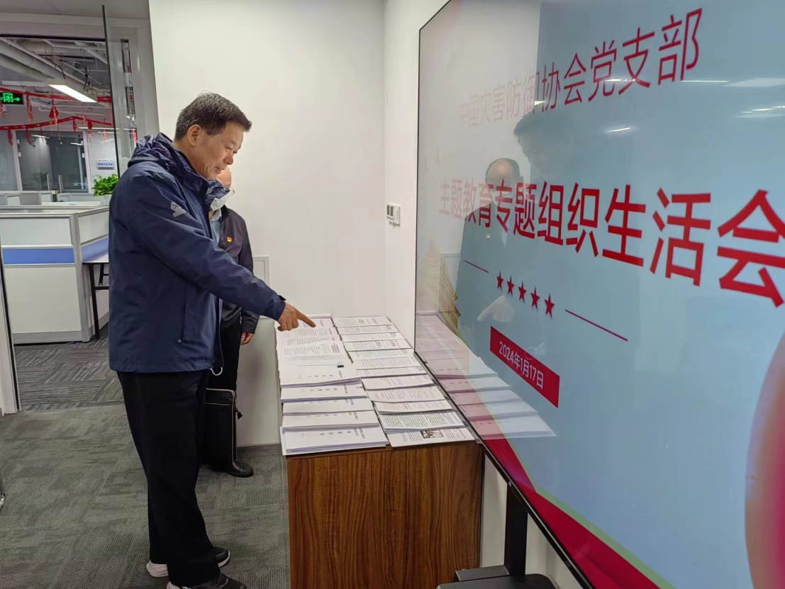 图片3.png