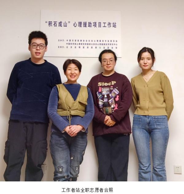 微信截图_20240226133018.png