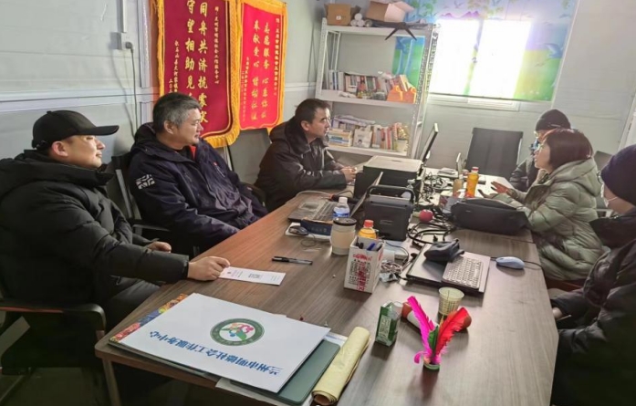 微信截图_20240226133452.png