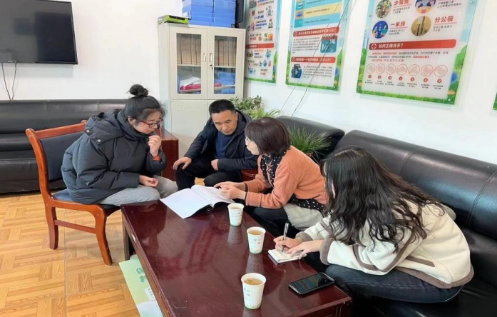 微信截图_20240226133519.png
