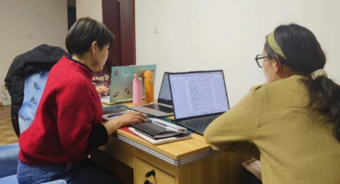 微信截图_20240226133753.png