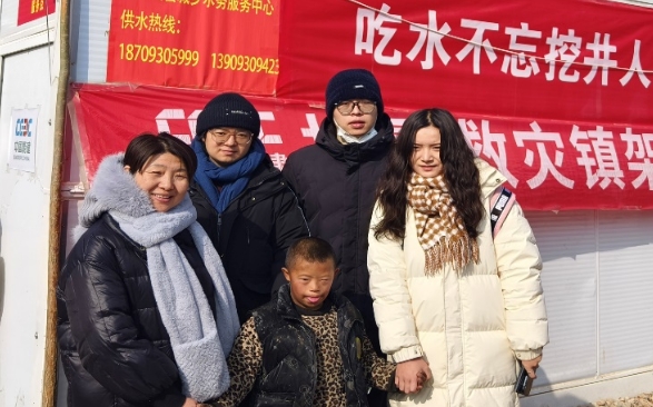 微信截图_20240226133843.png