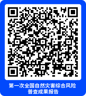 222222222图片1.png