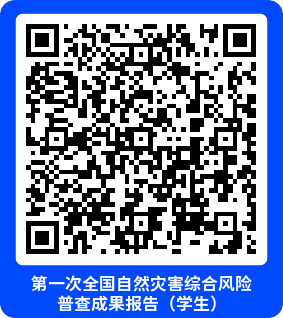 33333333图片1.png
