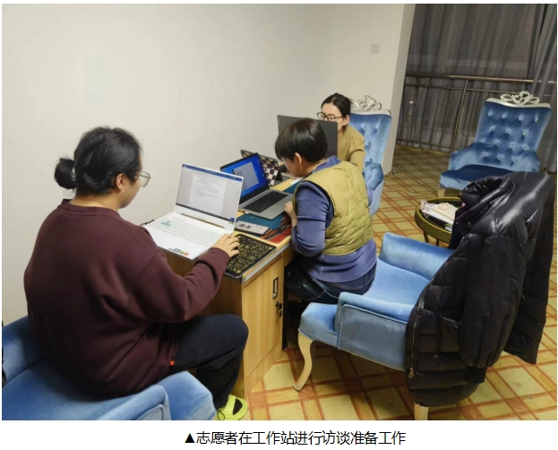 微信截图_20240304174741.png
