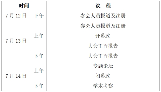微信截图_20240531131621.png