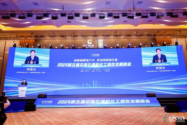 微信截图_20240603162636.png