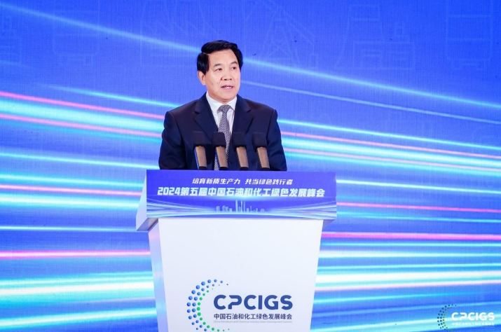 微信截图_20240603162656.png