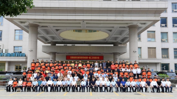 微信截图_20240605202031.png