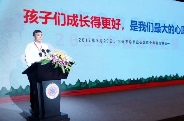 微信截图_20240624145931.png