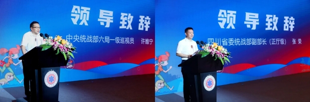 微信截图_20240624145946.png