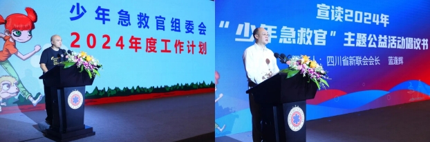 微信截图_20240624150010.png