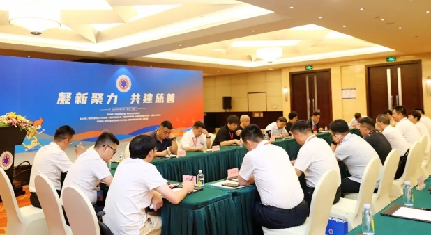 微信截图_20240624150022.png
