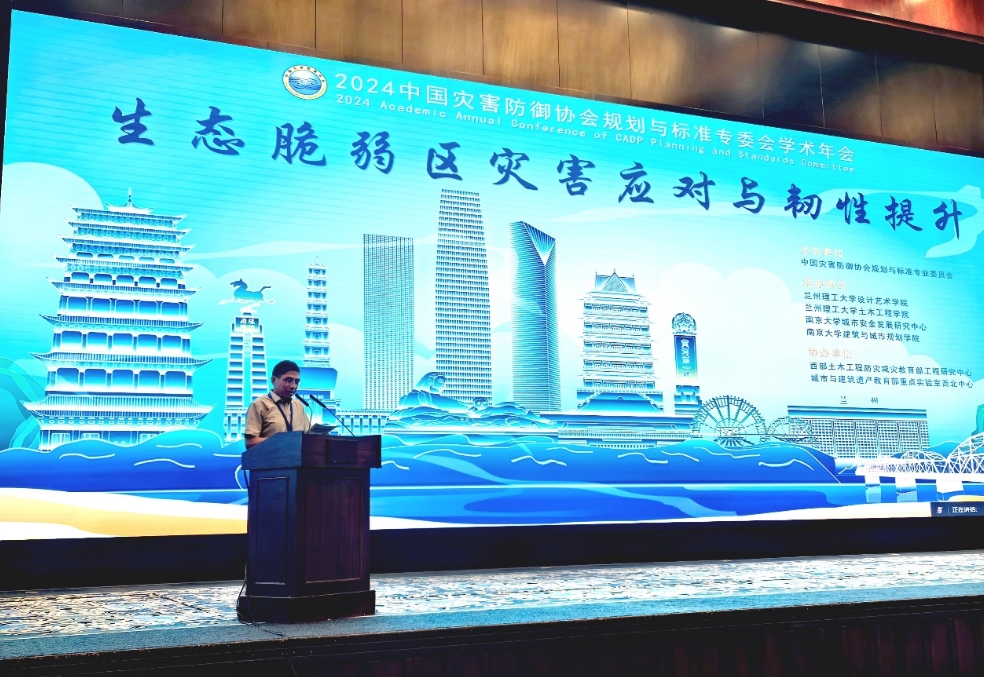 微信截图_20240716153248.png