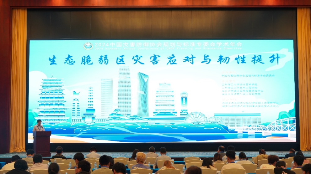 微信截图_20240716153502.png