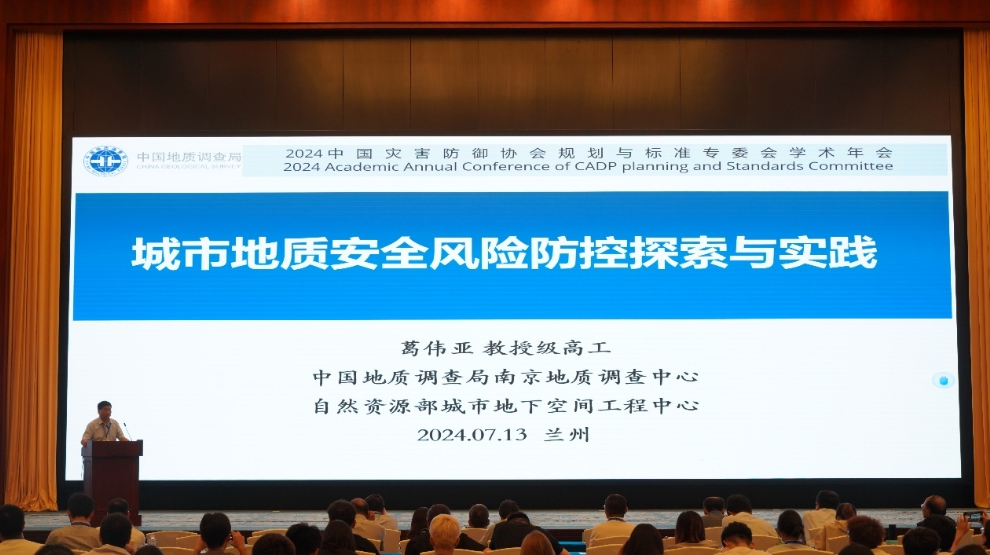微信截图_20240716153449.png