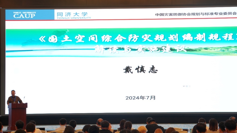 微信截图_20240716153401.png