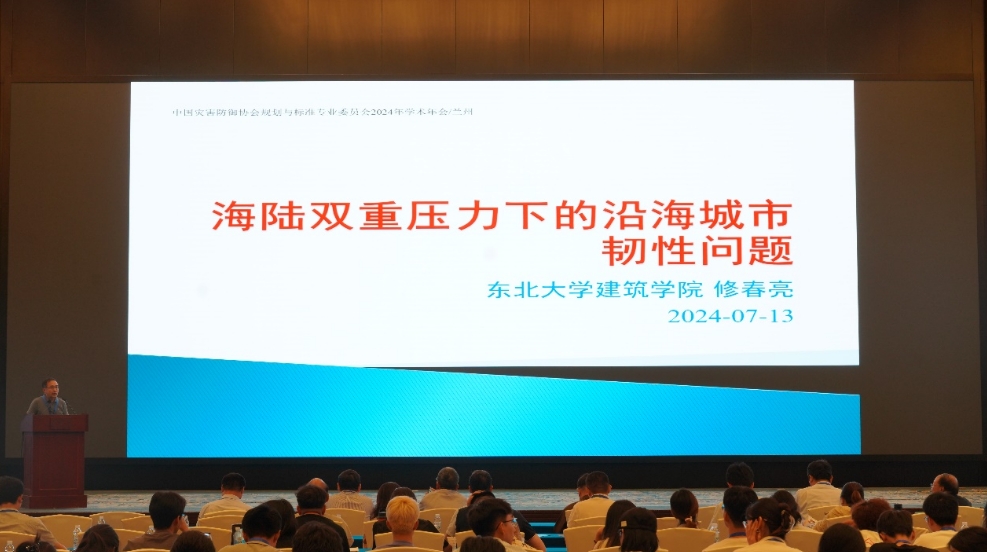 微信截图_20240716153436.png