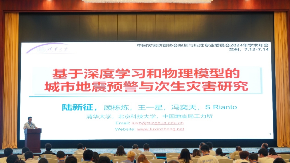 微信截图_20240716153510.png