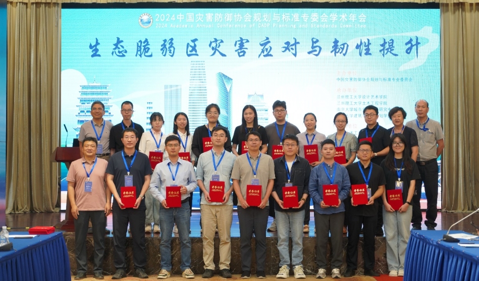 微信截图_20240716153757.png