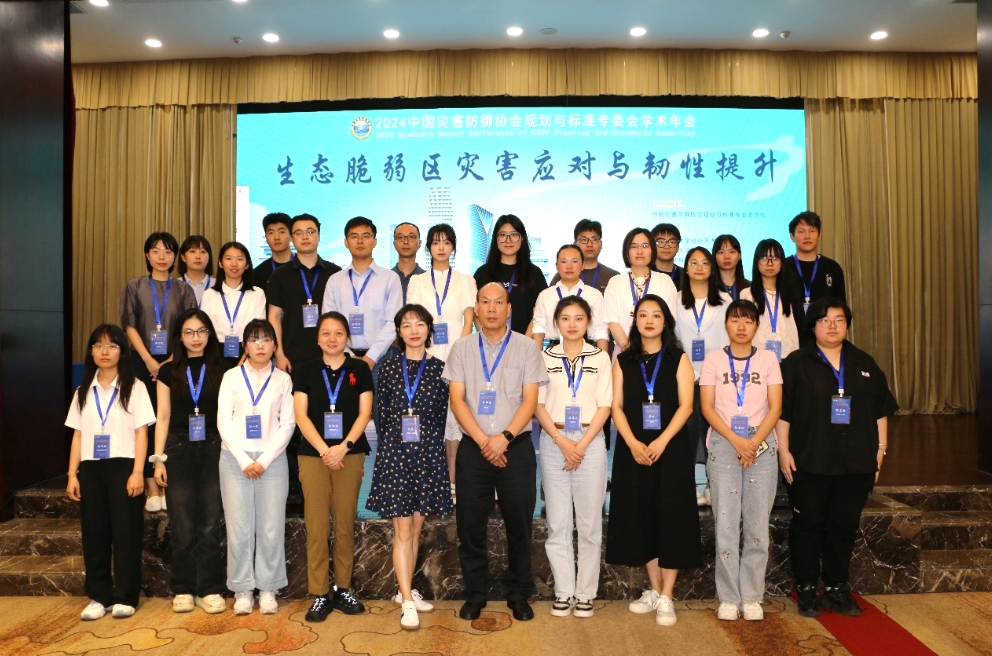 微信截图_20240716153657.png