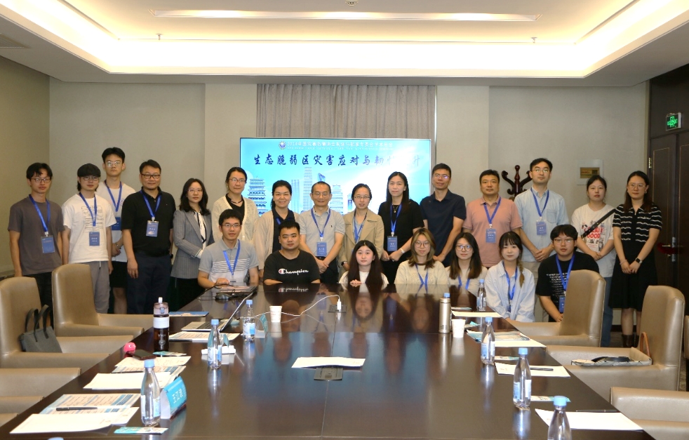 微信截图_20240716153632.png