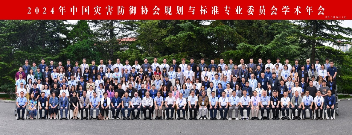 微信截图_20240716153909.png