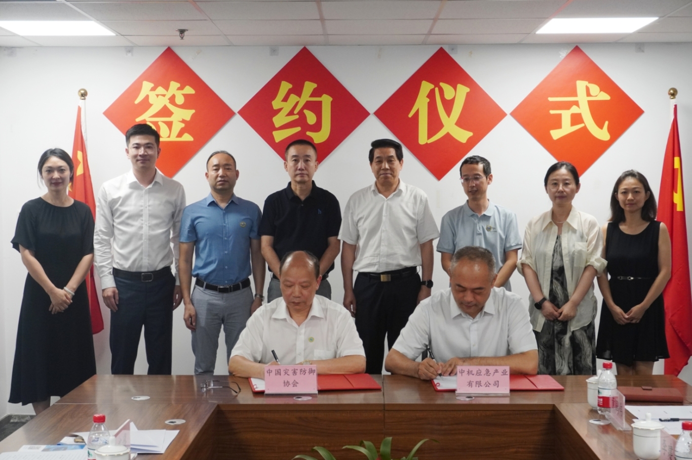 微信截图_20240724181154.png