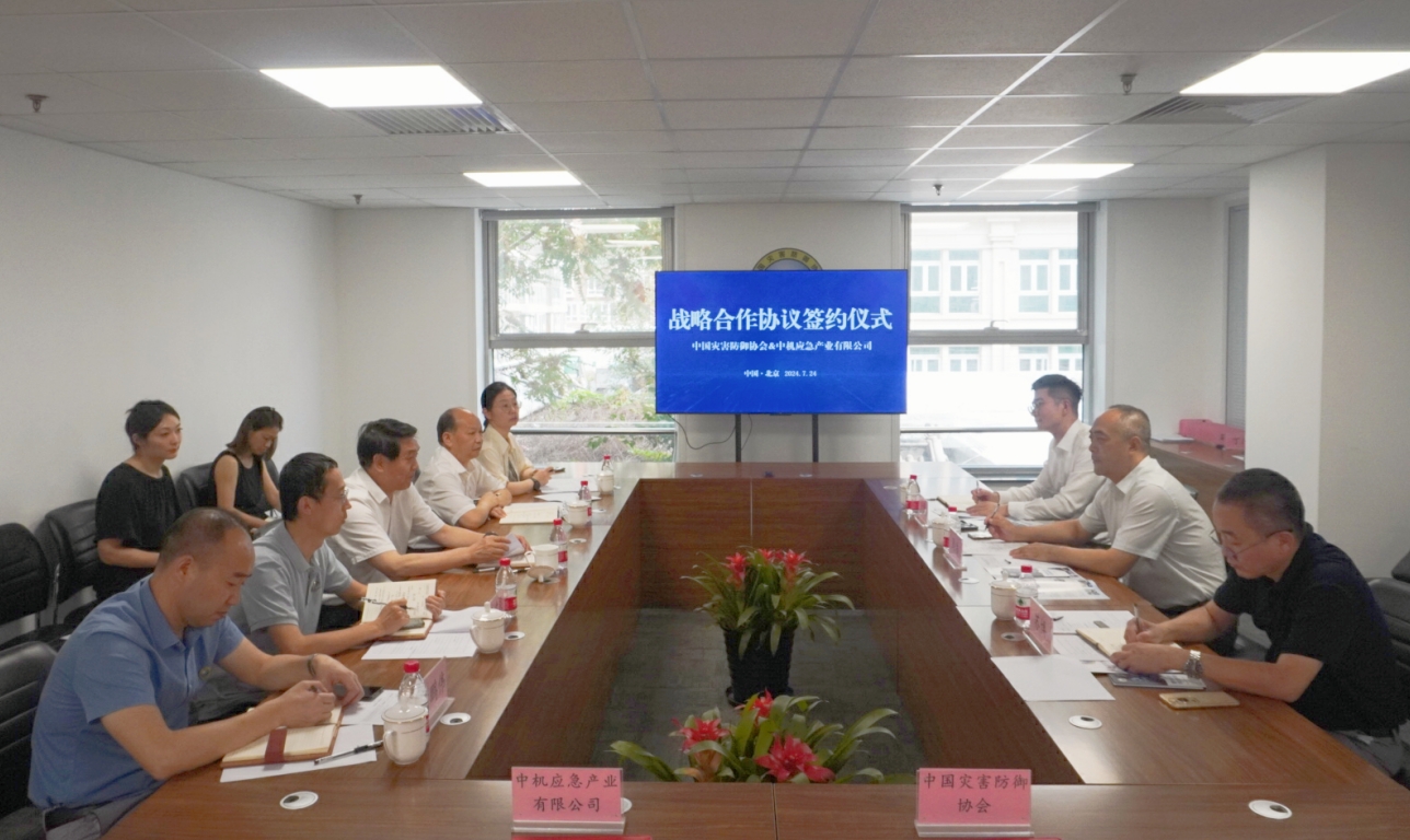 微信截图_20240724181339.png