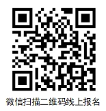 微信截图_20240806124605.png